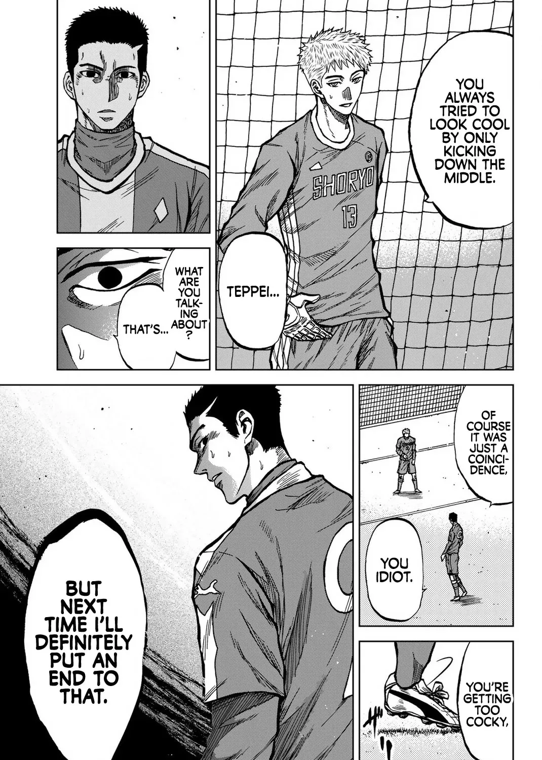 Read Aoku Somero chapter 35 image 4 on Lezhin