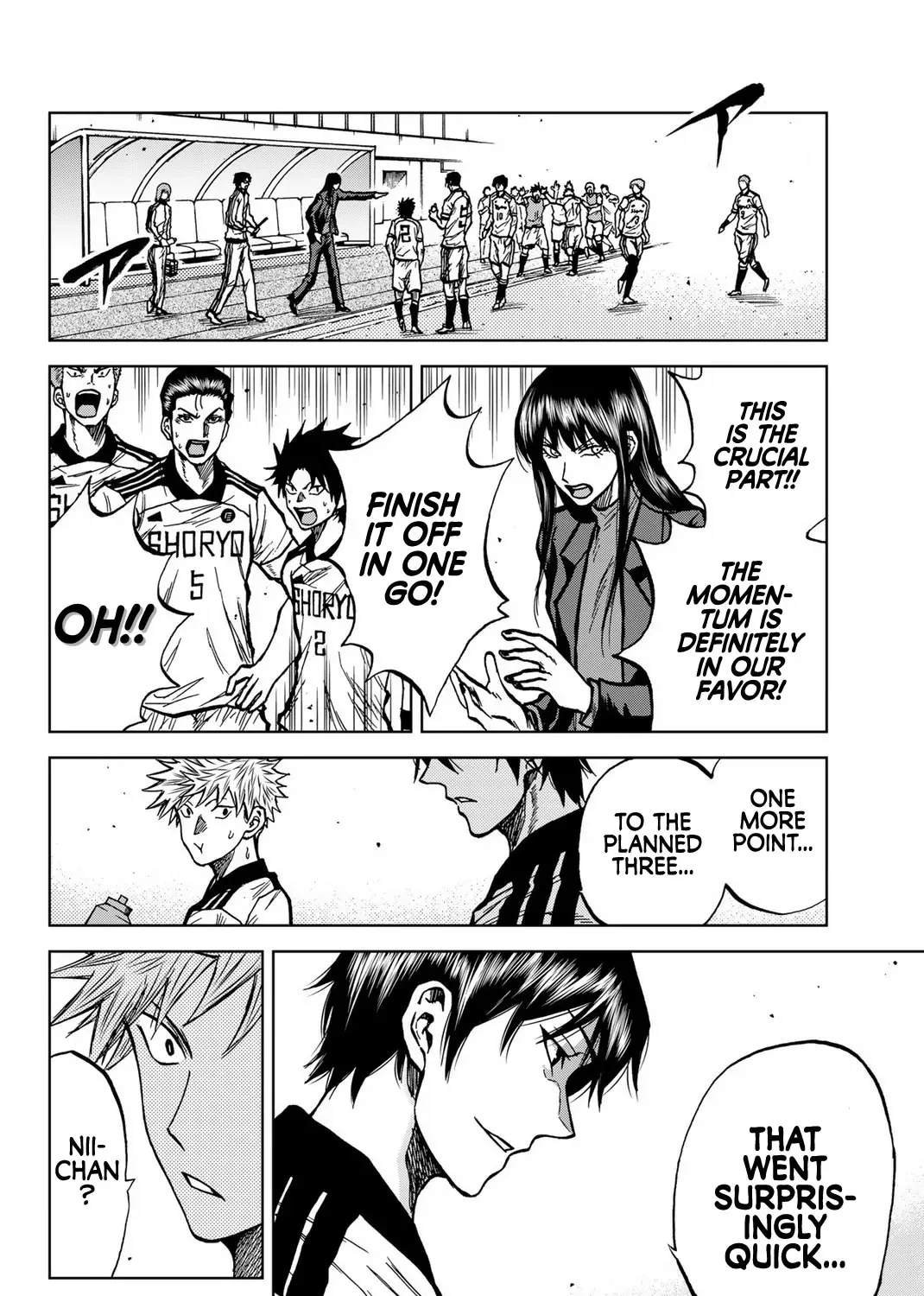 Read Aoku Somero chapter 35 image 6 on Lezhin