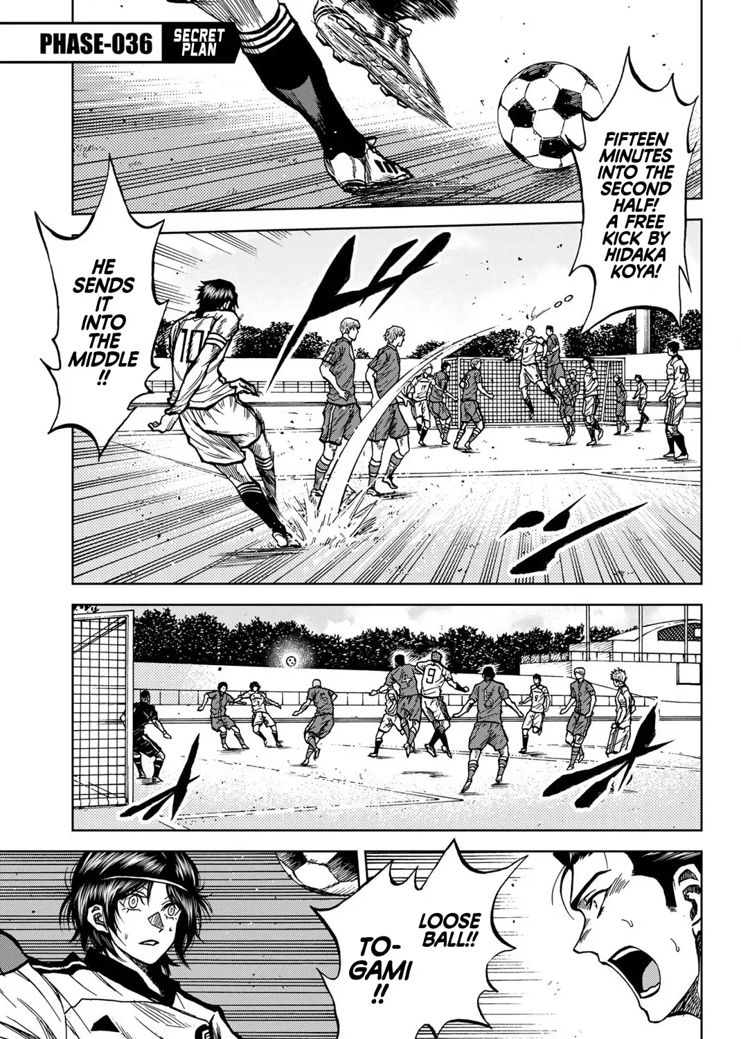 Read Aoku Somero chapter 36 image 0 on Lezhin