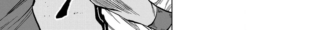 Read Aoku Somero chapter 36 image 13 on Lezhin