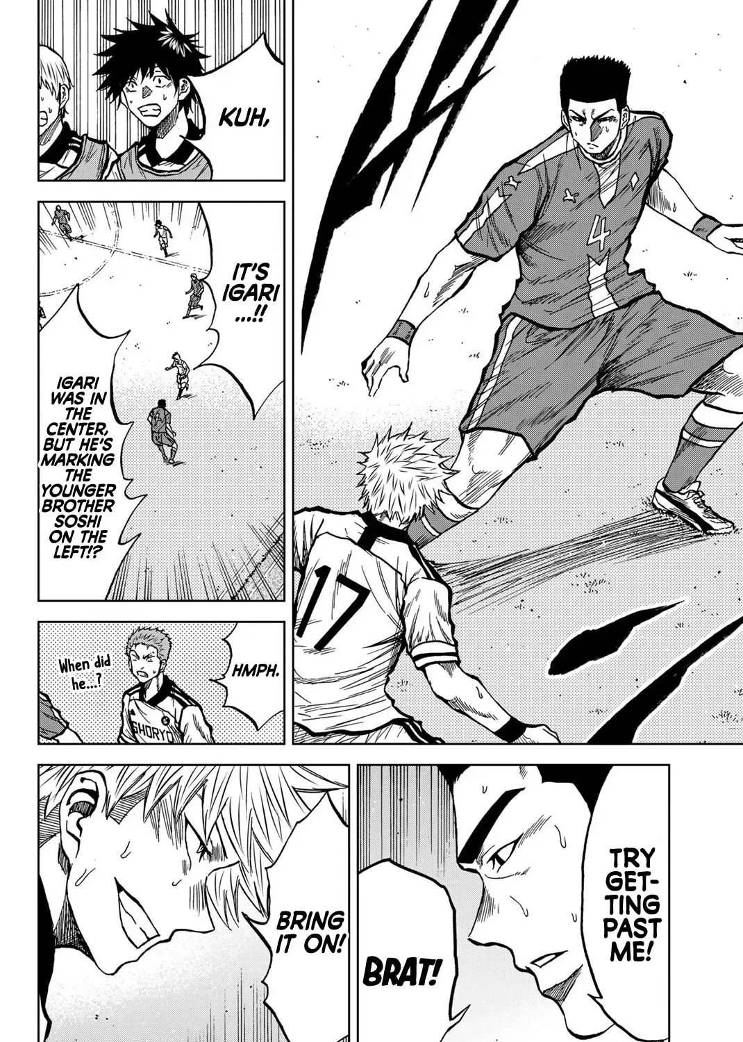 Read Aoku Somero chapter 36 image 14 on Lezhin