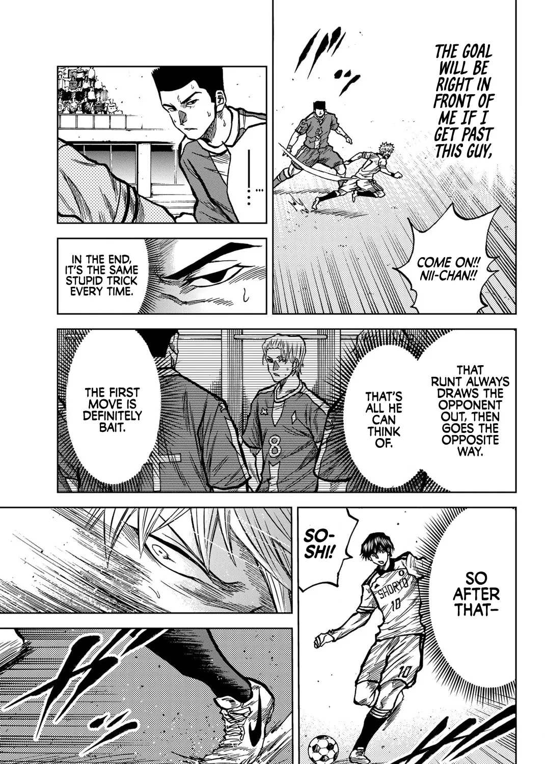 Read Aoku Somero chapter 36 image 16 on Lezhin