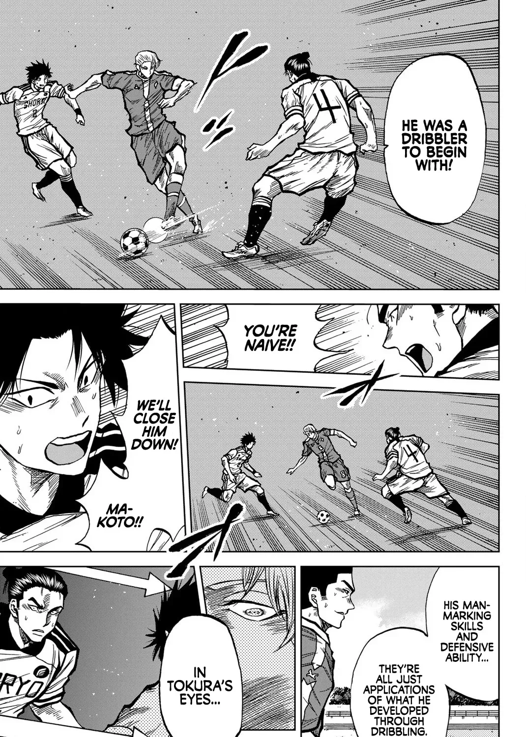 Read Aoku Somero chapter 36 image 24 on Lezhin