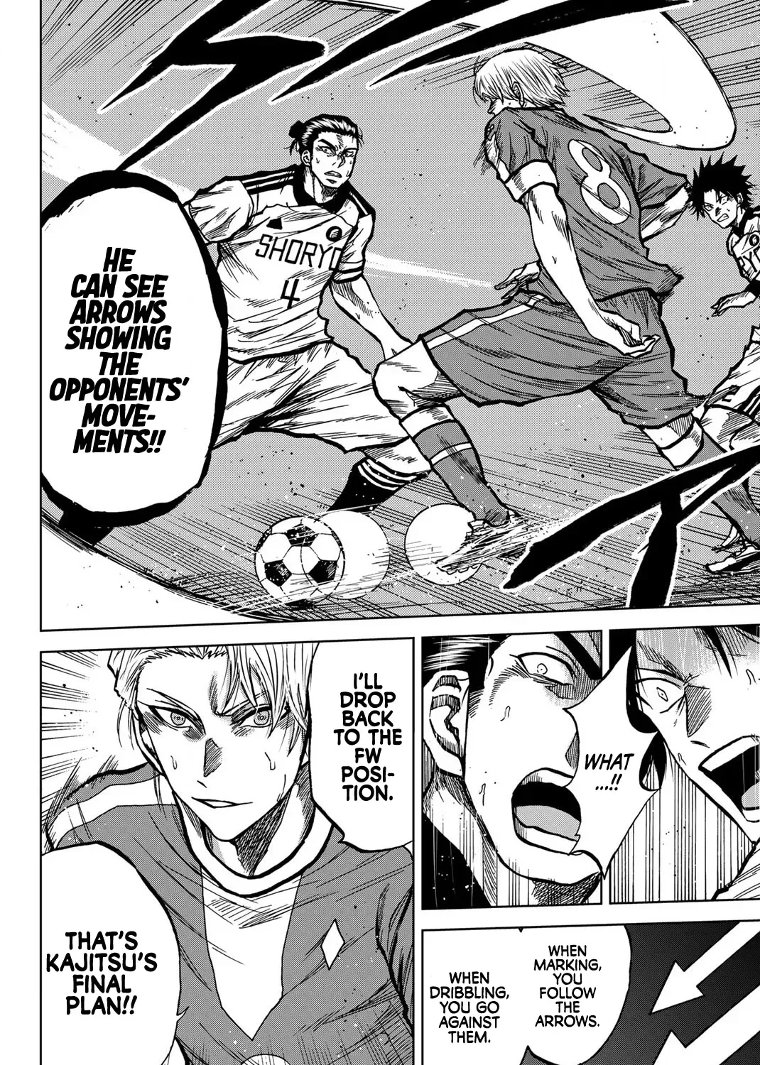 Read Aoku Somero chapter 36 image 26 on Lezhin