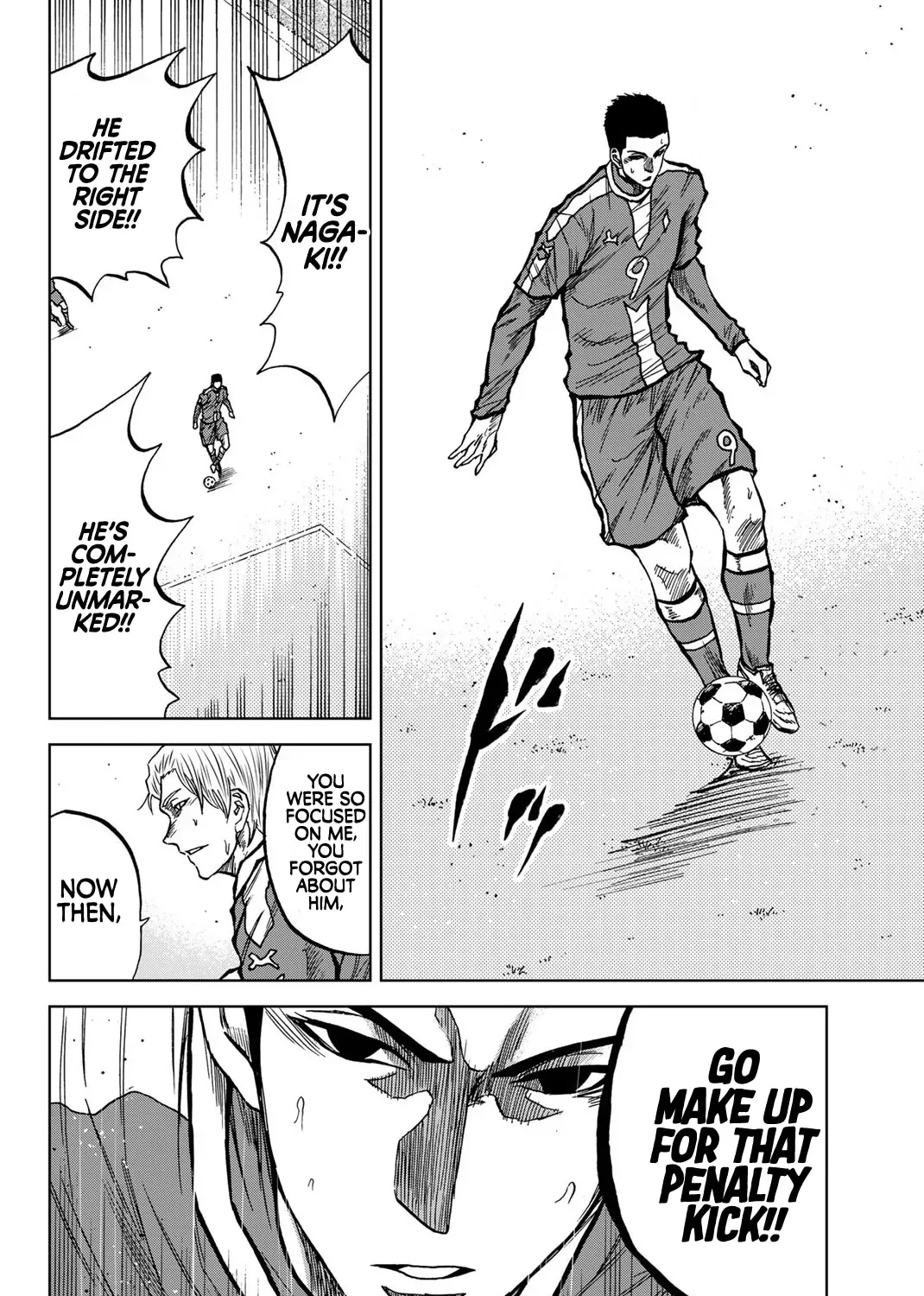 Read Aoku Somero chapter 36 image 30 on Lezhin