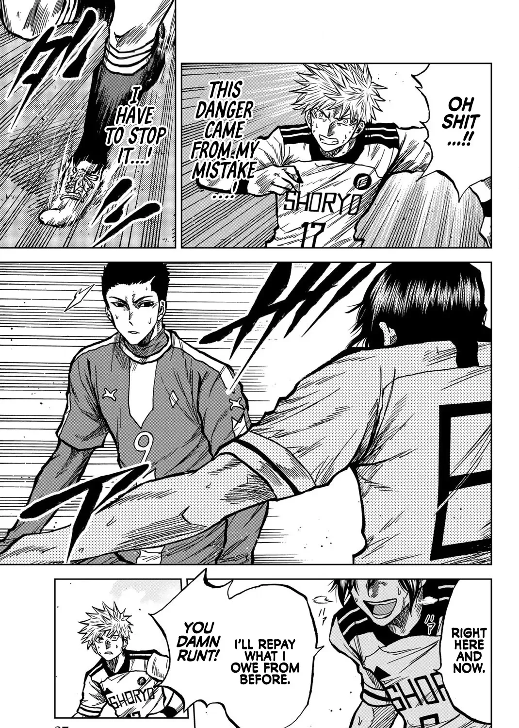 Read Aoku Somero chapter 36 image 32 on Lezhin