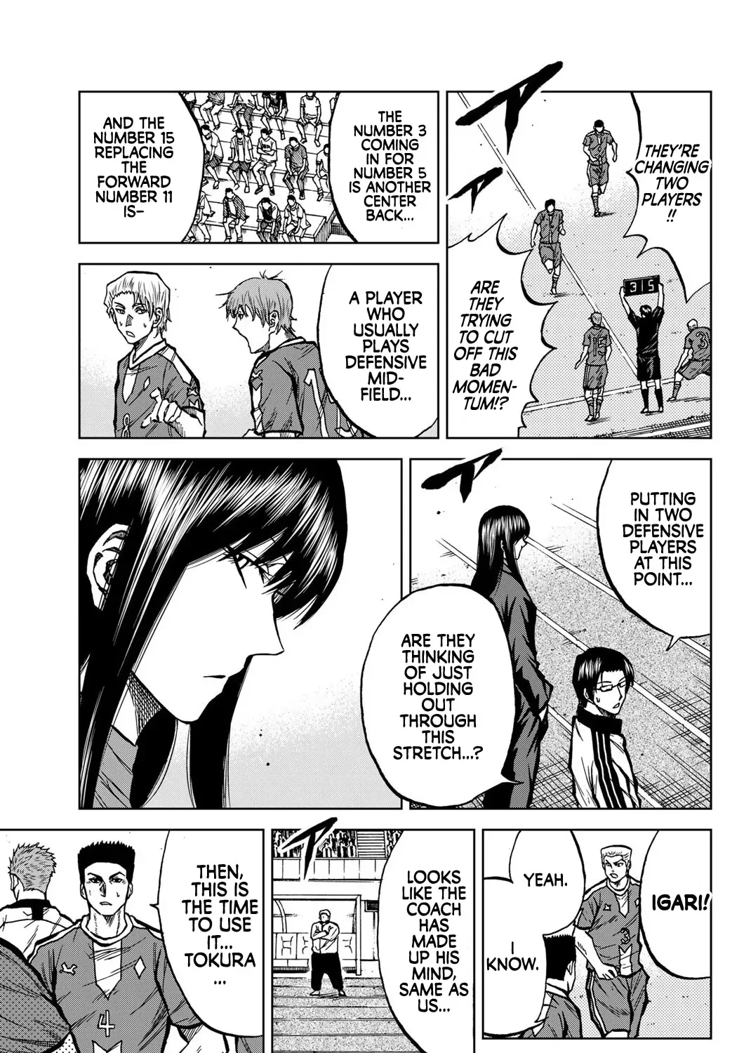 Read Aoku Somero chapter 36 image 4 on Lezhin