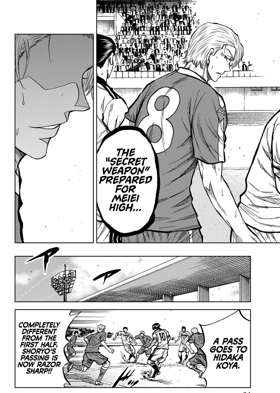 Read Aoku Somero chapter 36 image 6 on Lezhin