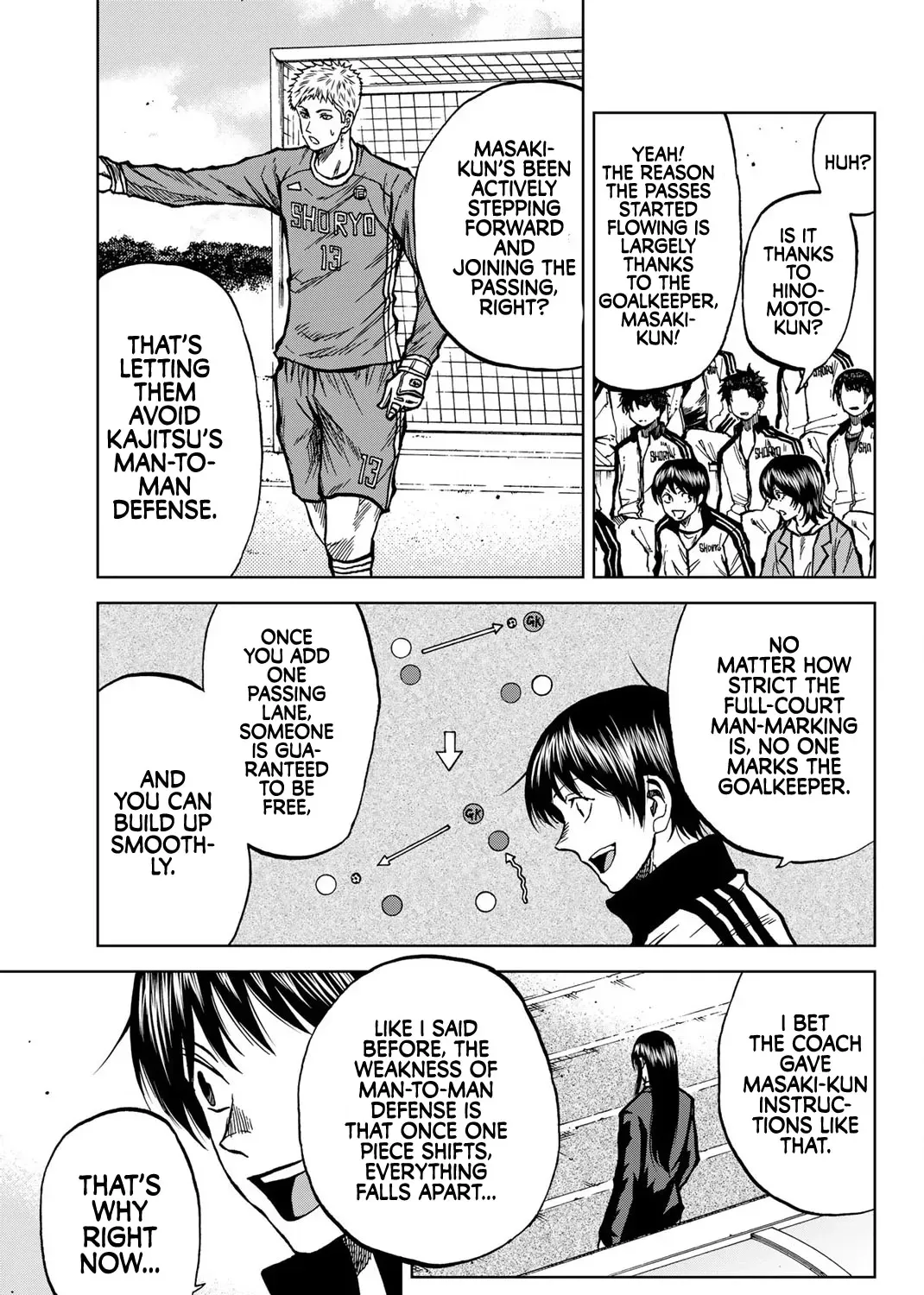 Read Aoku Somero chapter 36 image 8 on Lezhin