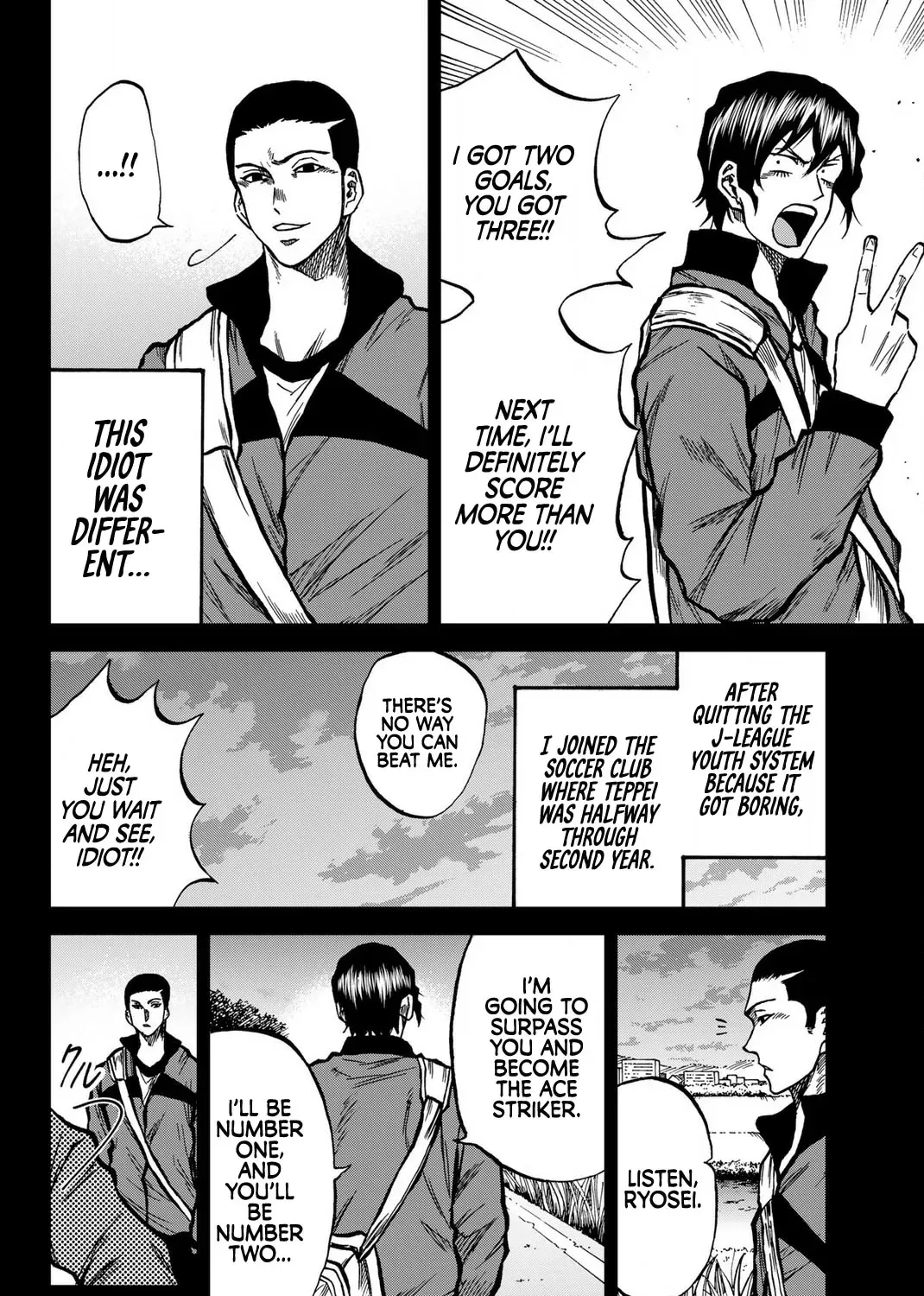 Read Aoku Somero chapter 37 image 0 on Lezhin