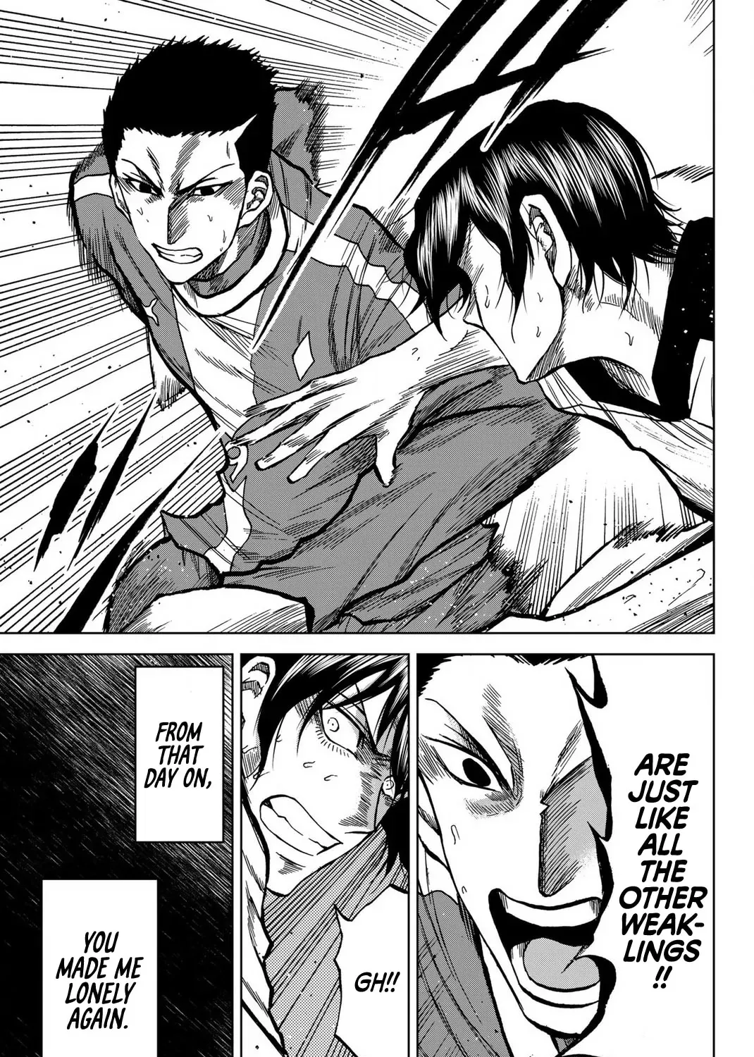 Read Aoku Somero chapter 37 image 10 on Lezhin
