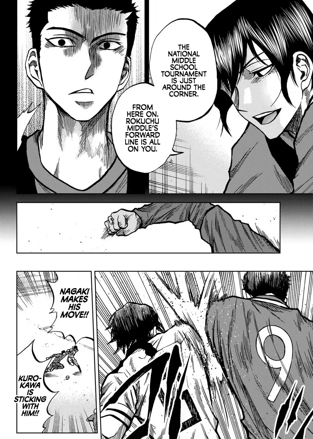 Read Aoku Somero chapter 37 image 16 on Lezhin