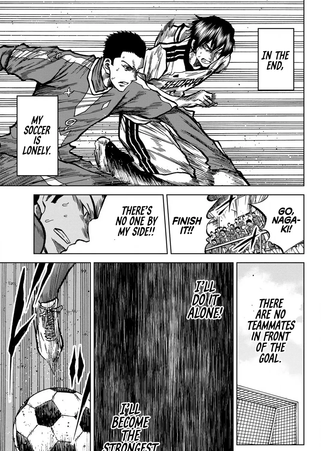 Read Aoku Somero chapter 37 image 18 on Lezhin