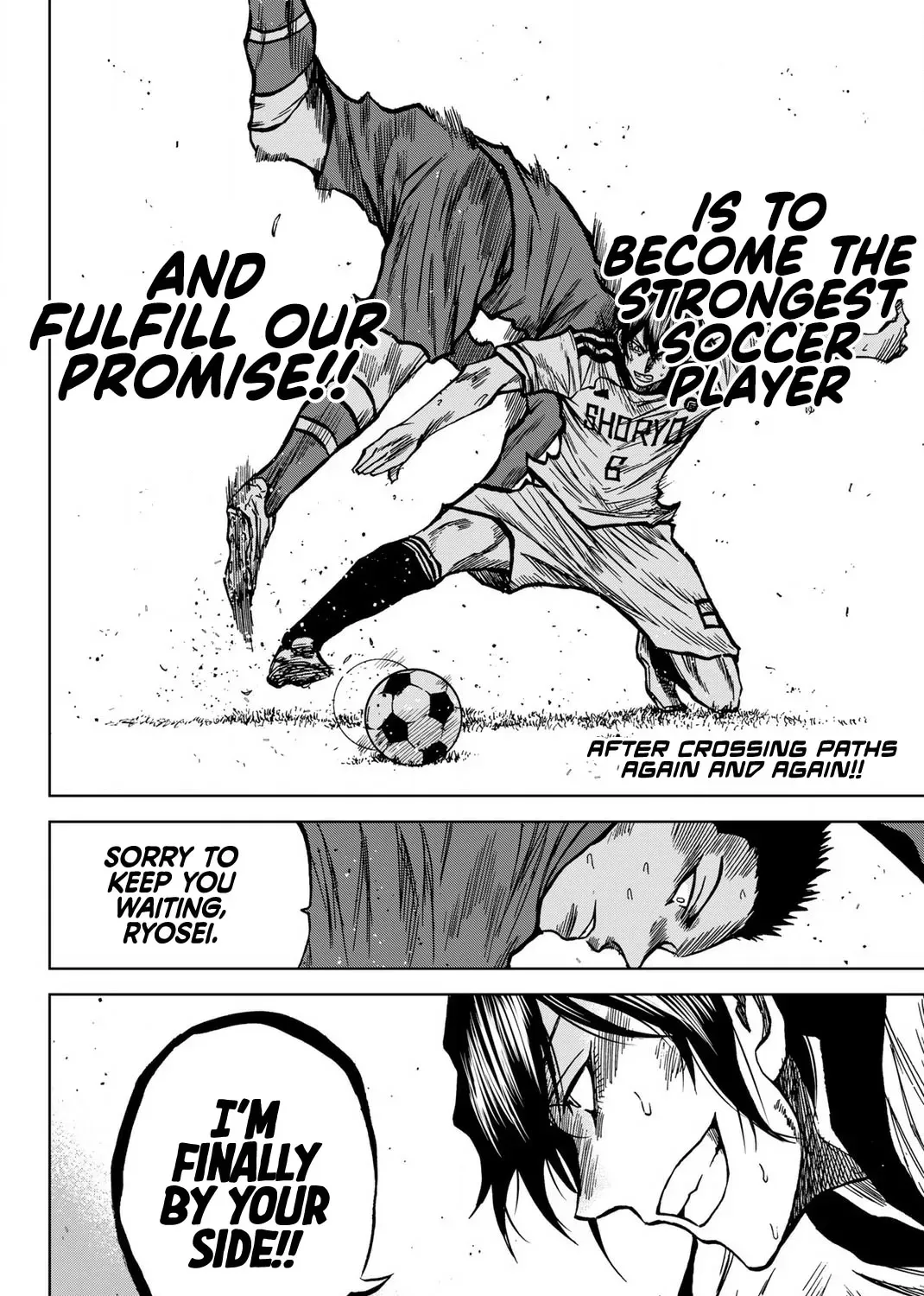 Read Aoku Somero chapter 37 image 30 on Lezhin