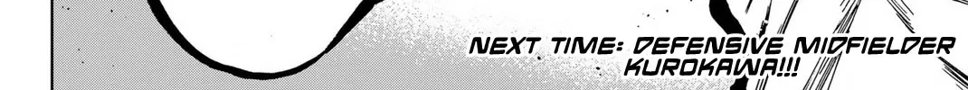 Read Aoku Somero chapter 37 image 31 on Lezhin