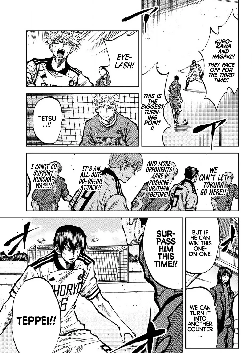 Read Aoku Somero chapter 37 image 6 on Lezhin