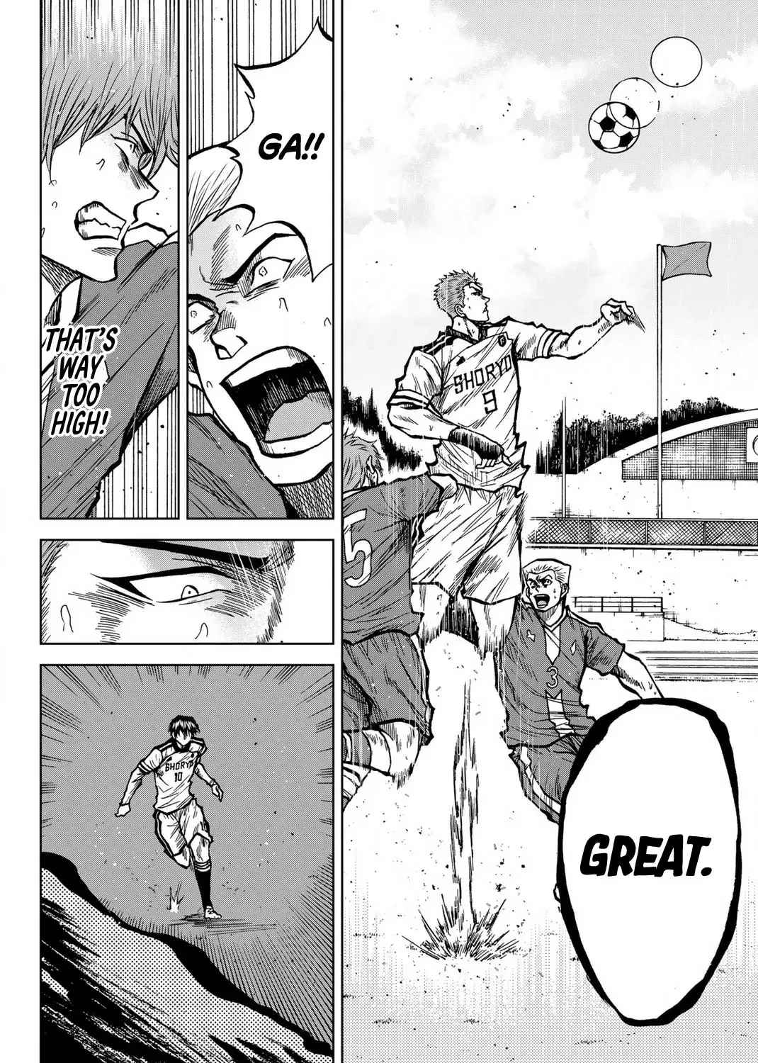 Read Aoku Somero chapter 38 image 10 on Lezhin