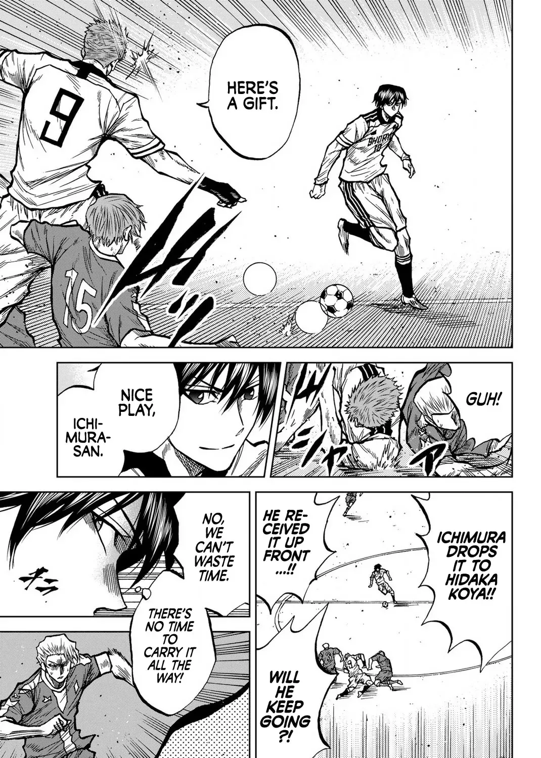 Read Aoku Somero chapter 38 image 12 on Lezhin