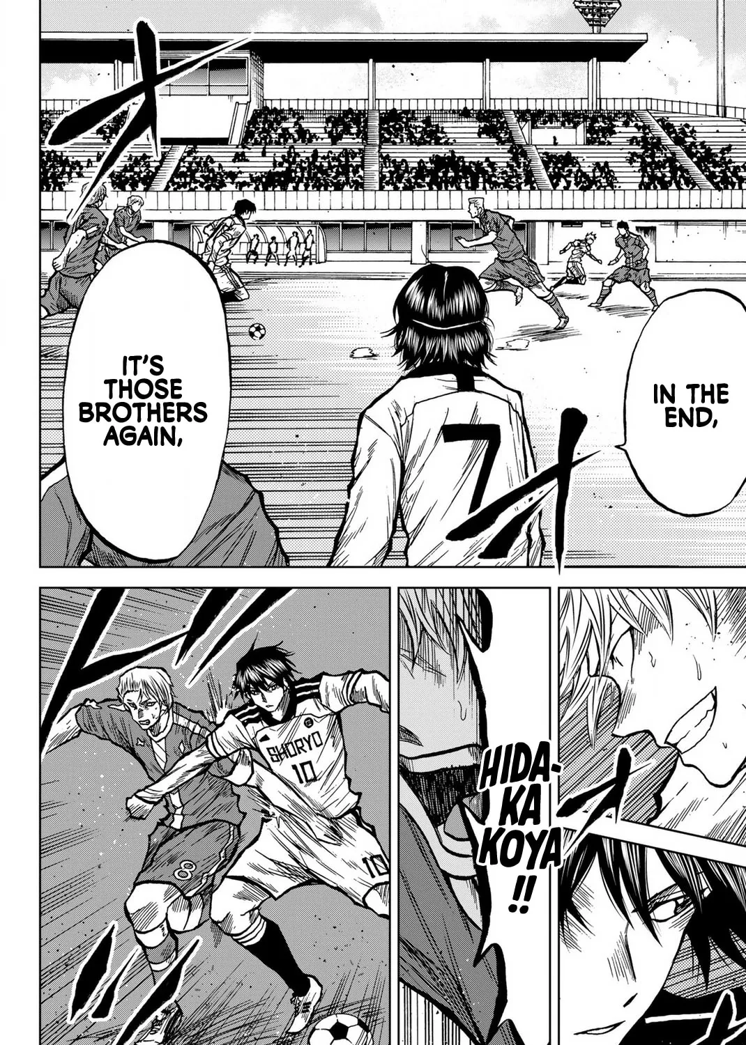 Read Aoku Somero chapter 38 image 18 on Lezhin