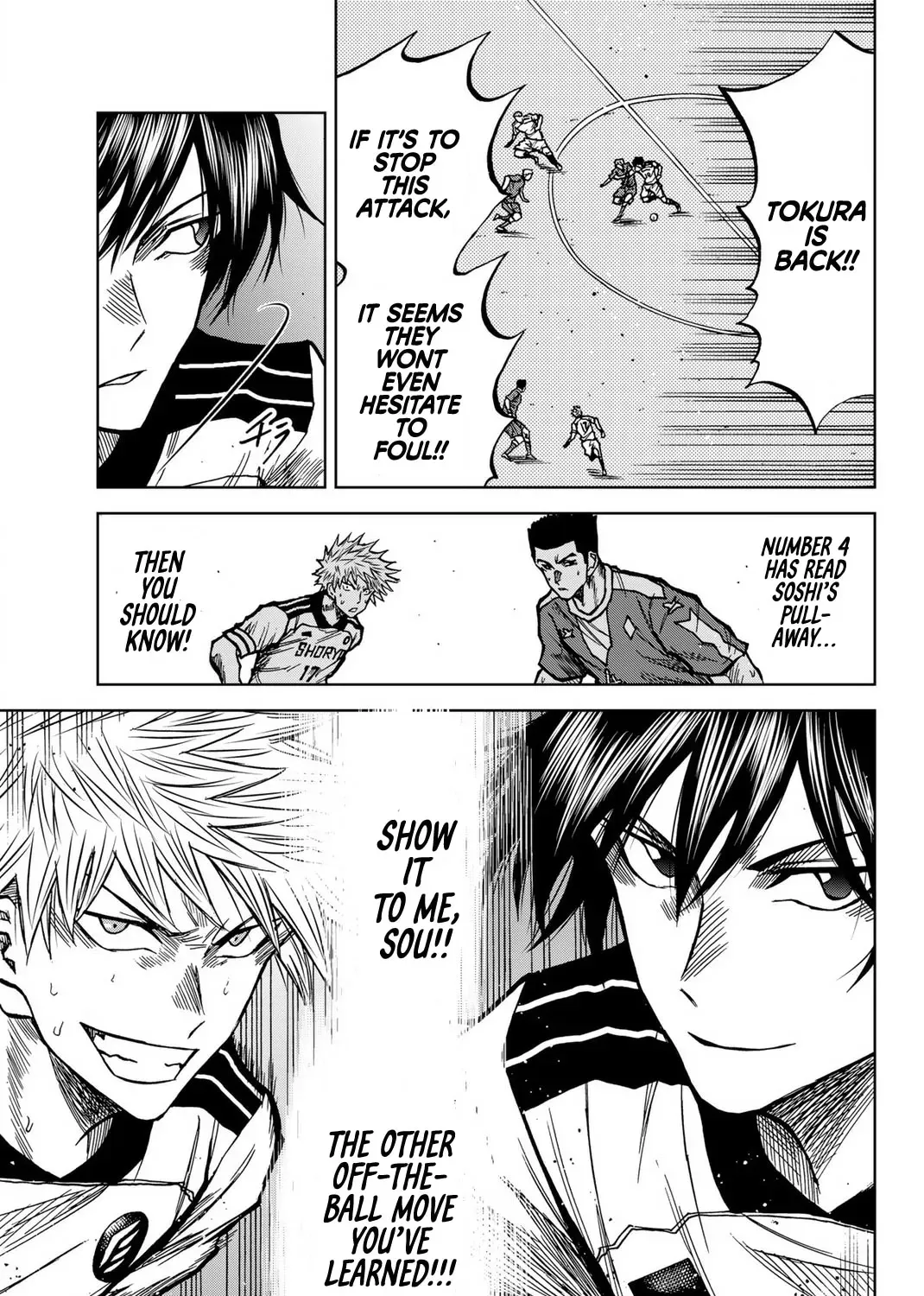 Read Aoku Somero chapter 38 image 20 on Lezhin