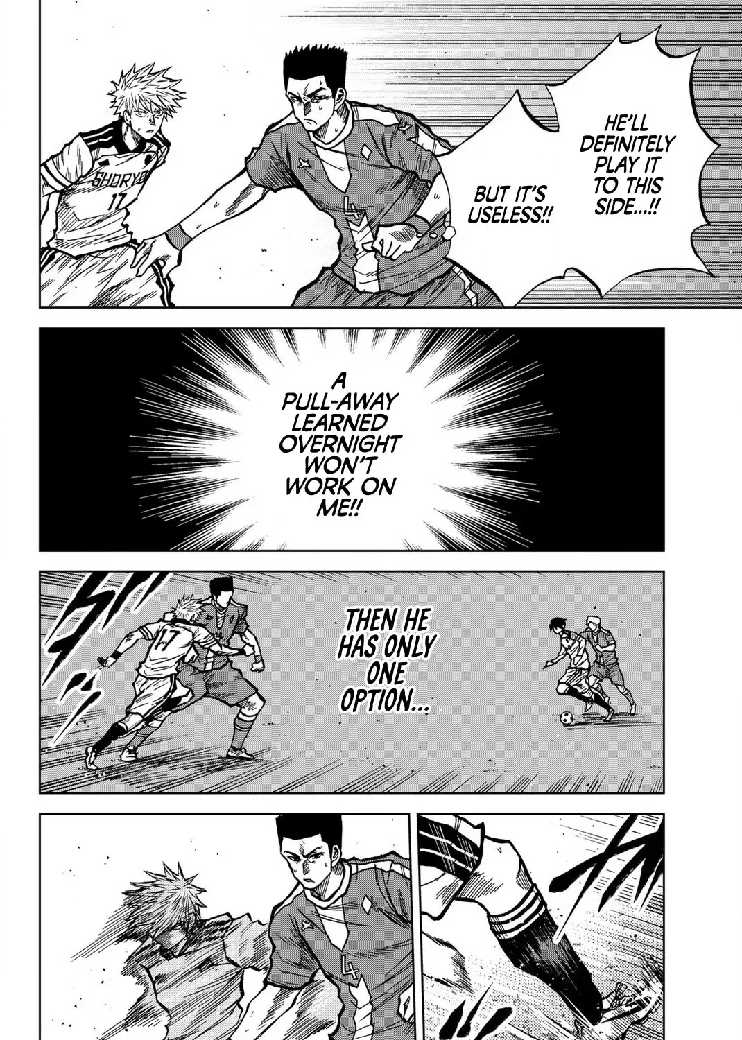 Read Aoku Somero chapter 38 image 22 on Lezhin