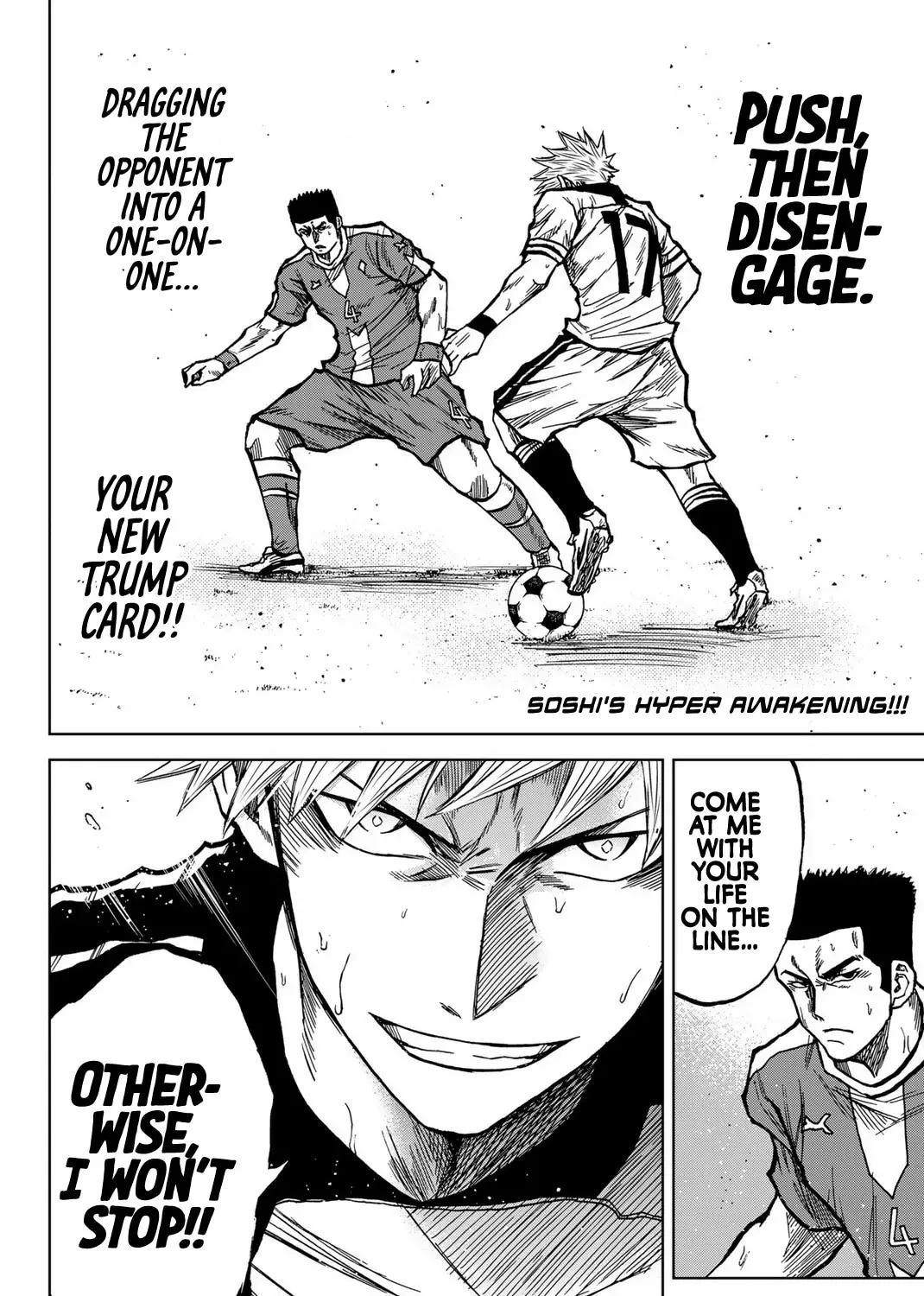 Read Aoku Somero chapter 38 image 30 on Lezhin