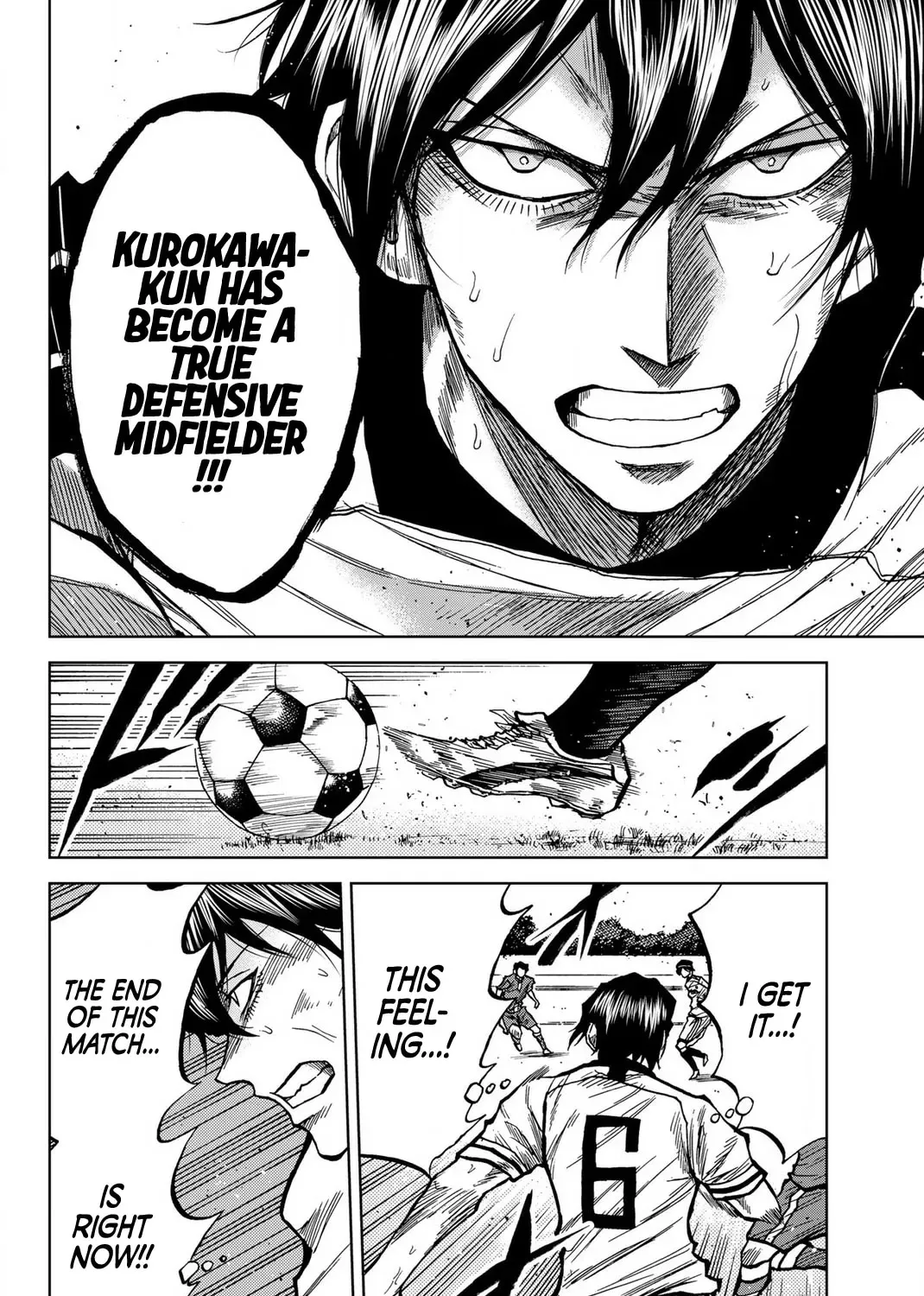 Read Aoku Somero chapter 38 image 6 on Lezhin