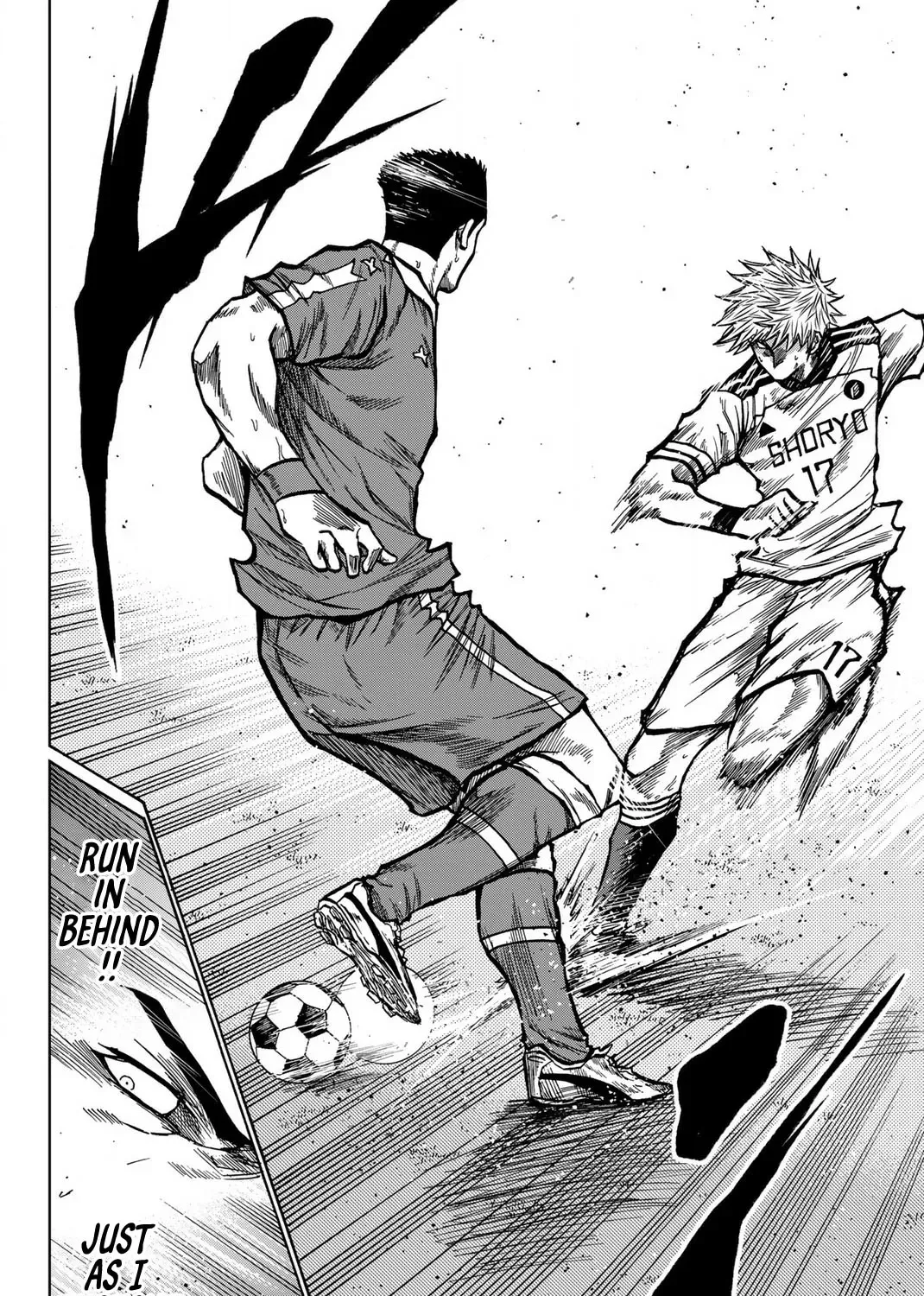 Read Aoku Somero chapter 39 image 10 on Lezhin