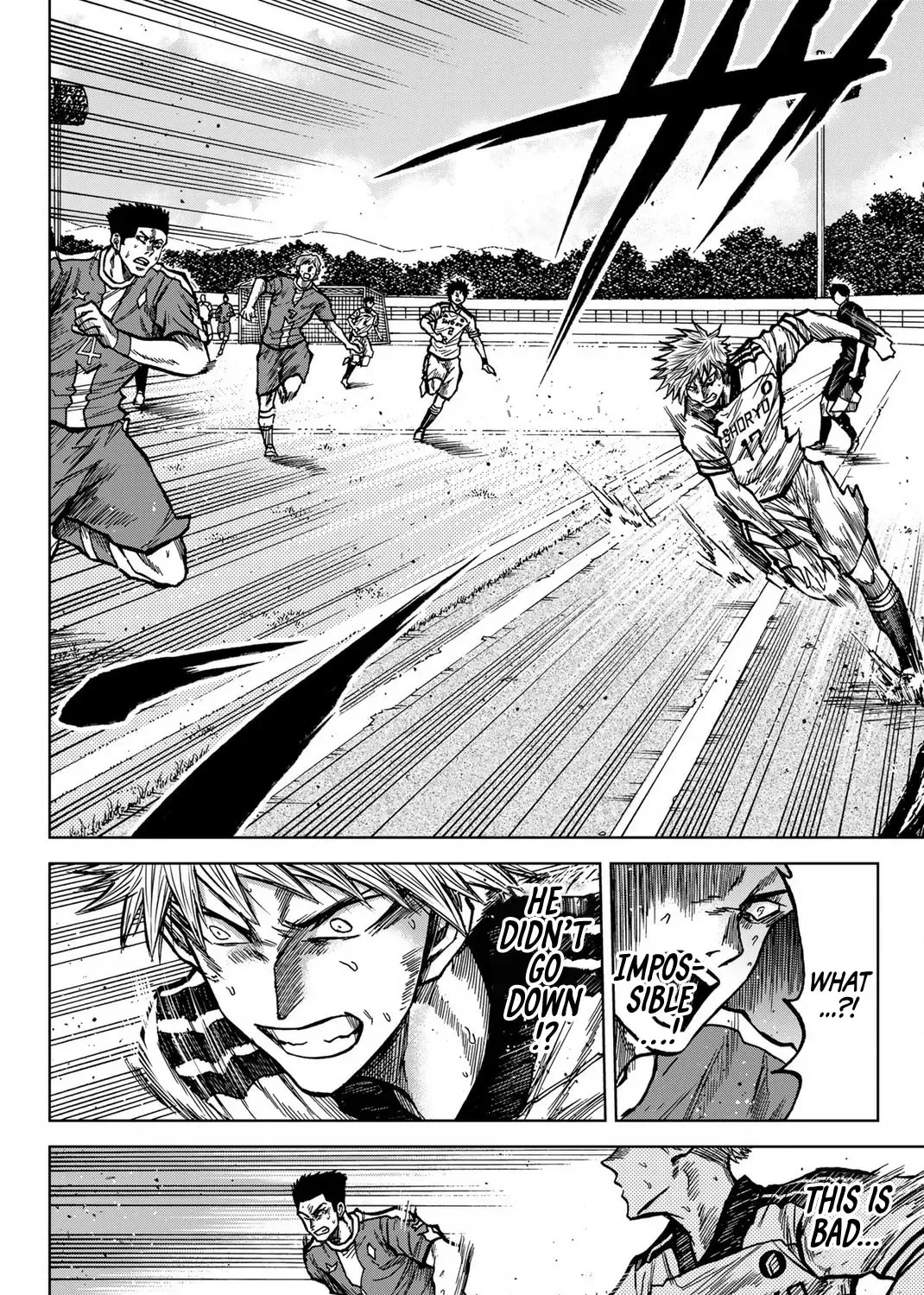Read Aoku Somero chapter 39 image 14 on Lezhin