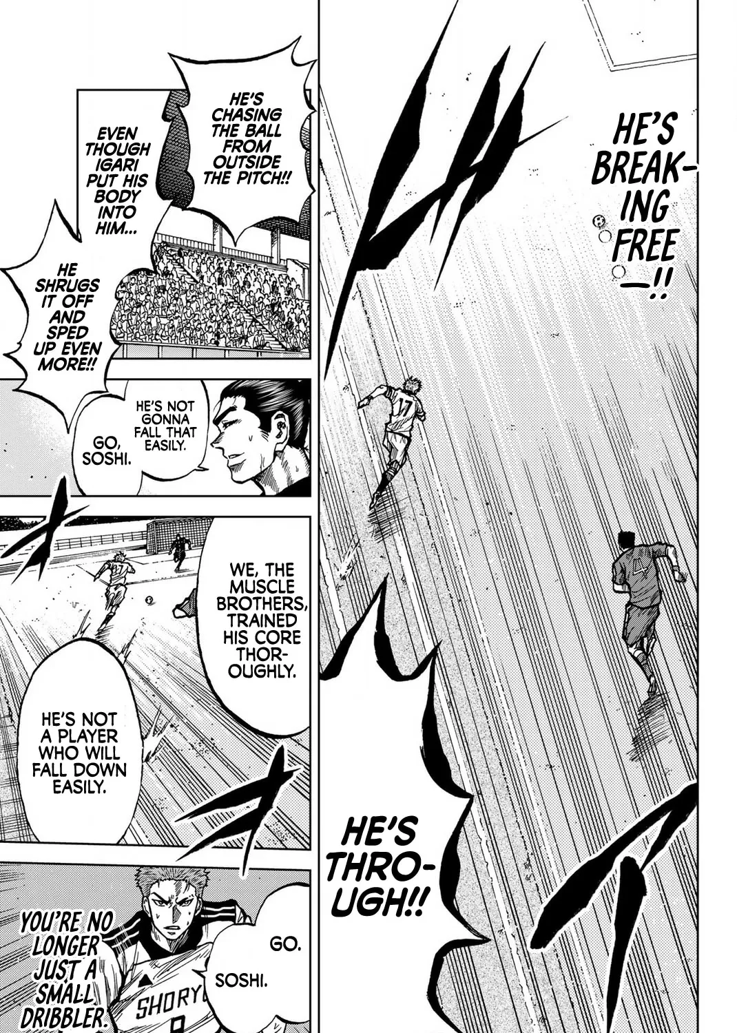 Read Aoku Somero chapter 39 image 16 on Lezhin