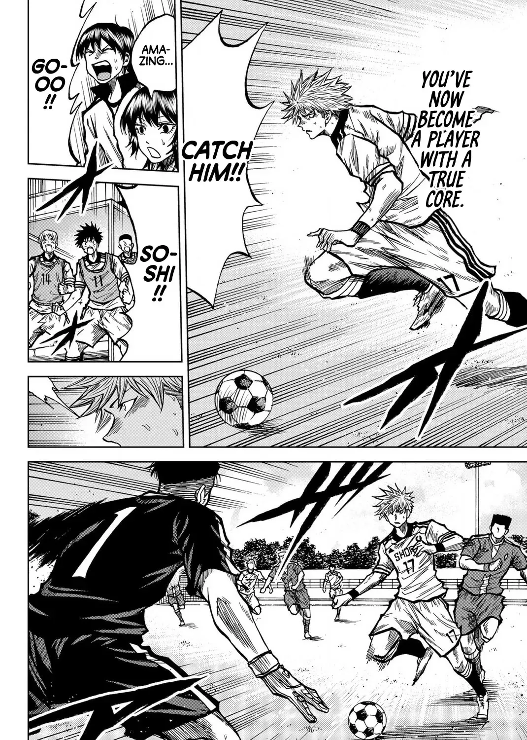 Read Aoku Somero chapter 39 image 18 on Lezhin