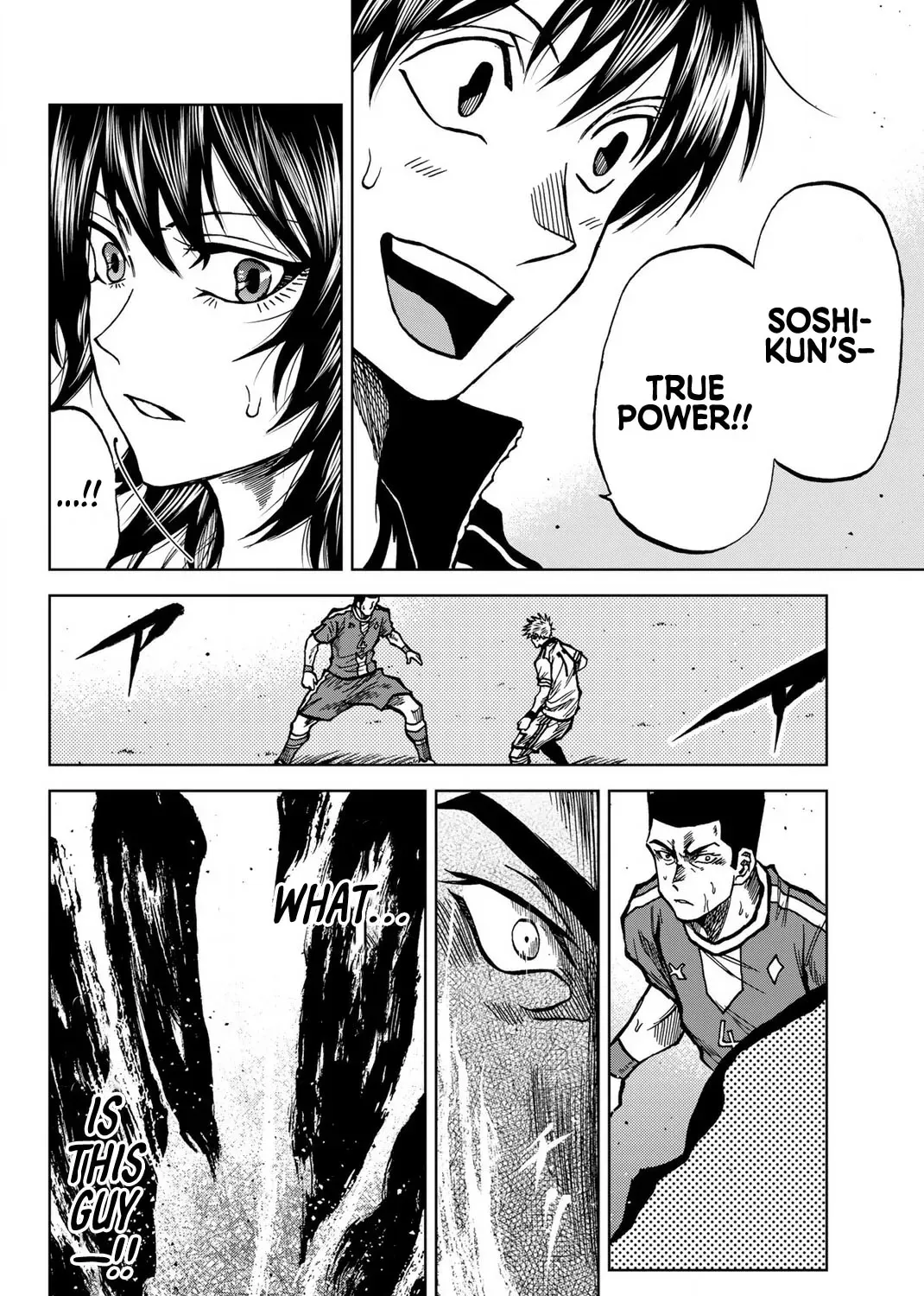 Read Aoku Somero chapter 39 image 2 on Lezhin