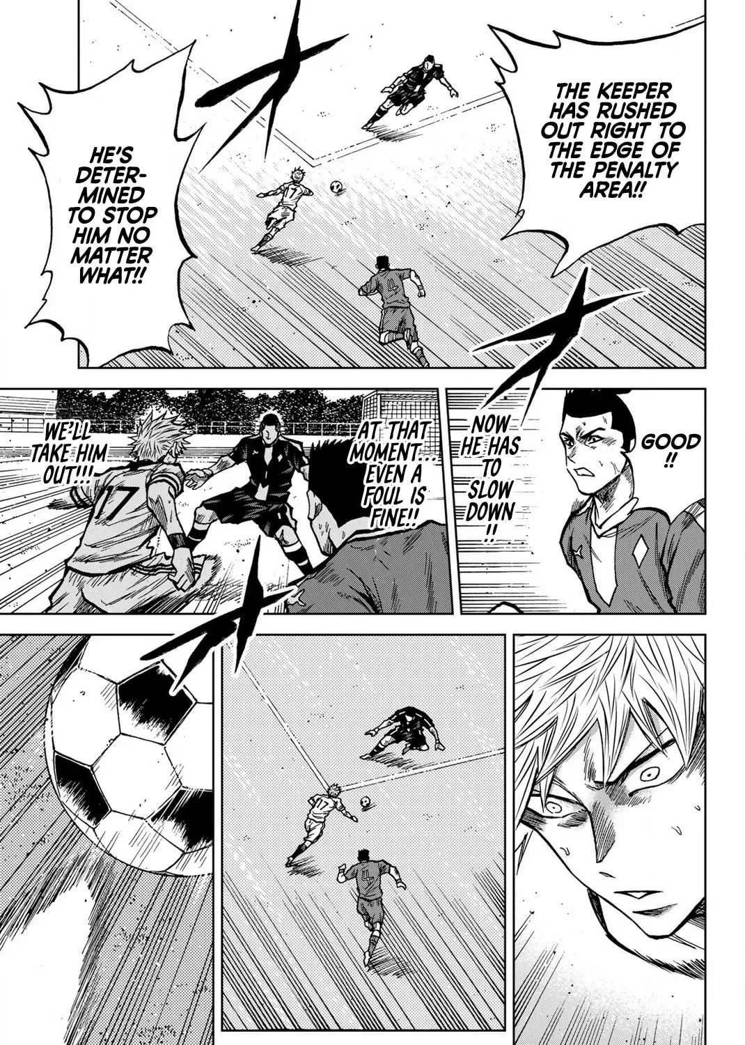 Read Aoku Somero chapter 39 image 20 on Lezhin