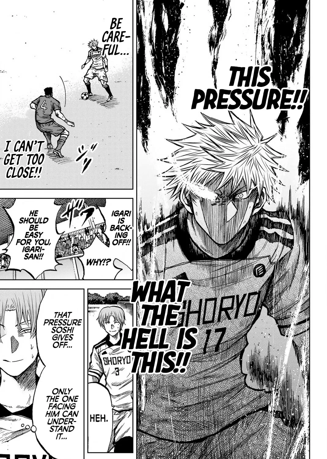 Read Aoku Somero chapter 39 image 4 on Lezhin