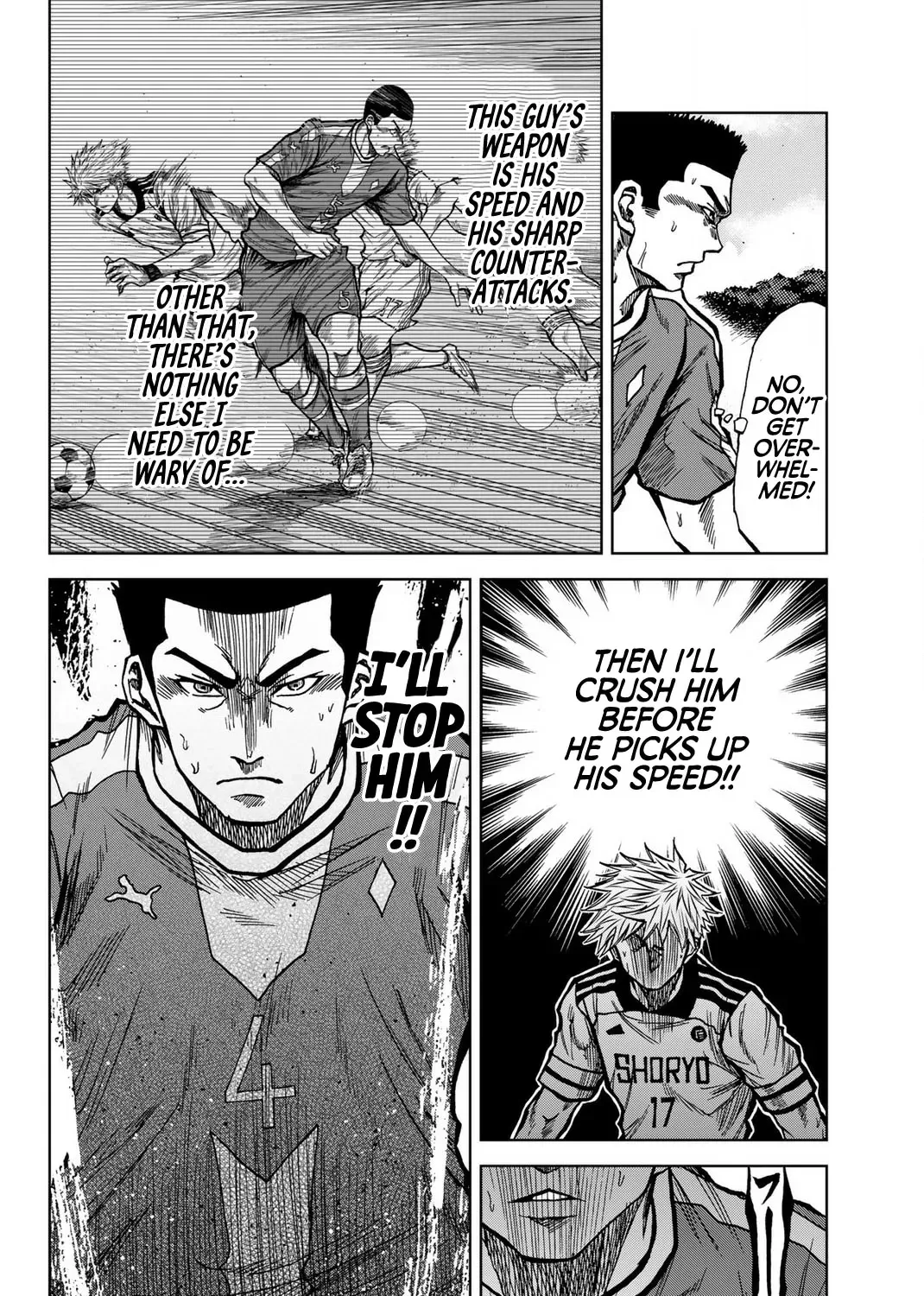 Read Aoku Somero chapter 39 image 6 on Lezhin