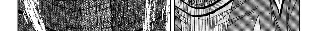 Read Aoku Somero chapter 39 image 7 on Lezhin