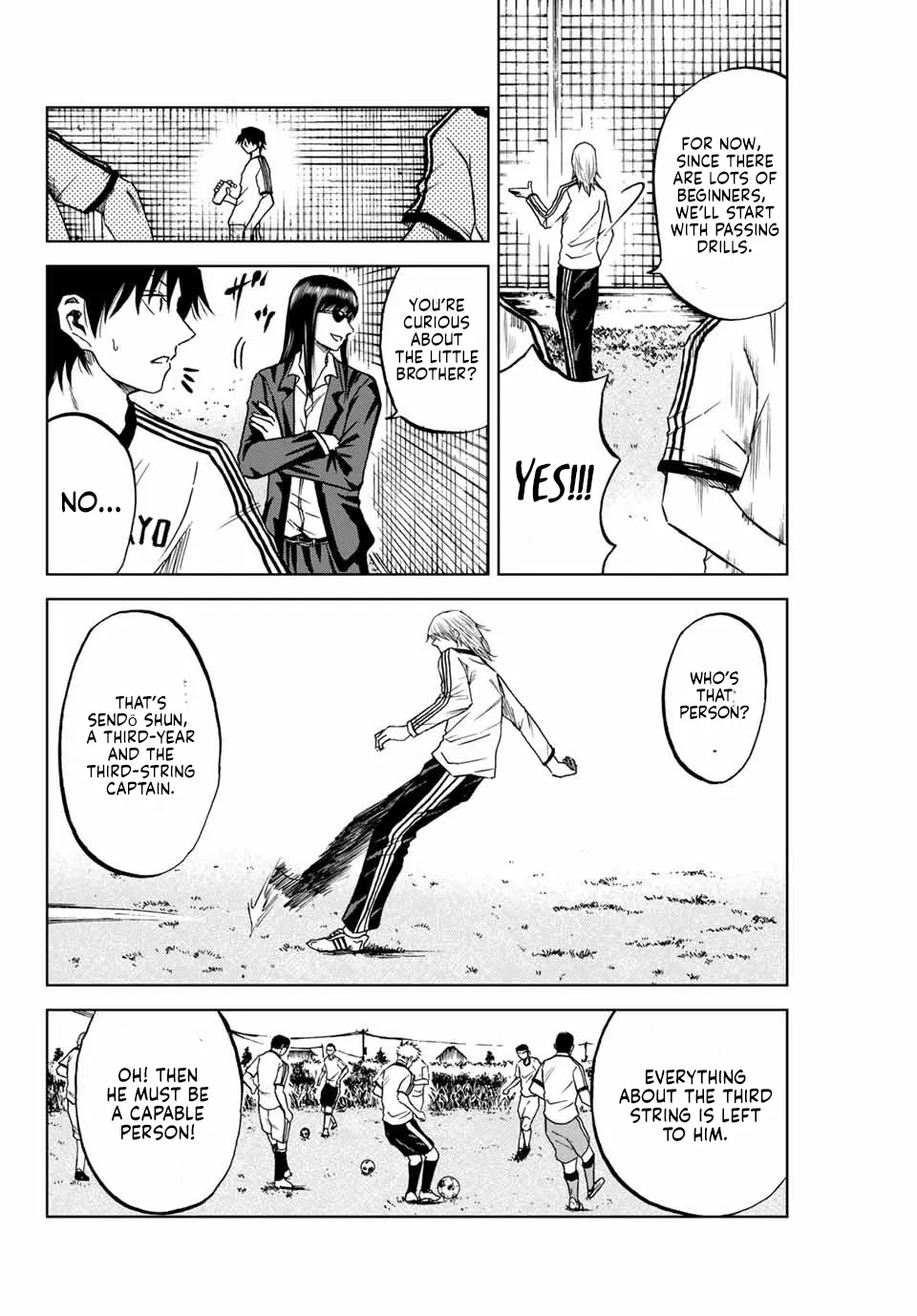 Read Aoku Somero chapter 4 image 11 on Lezhin