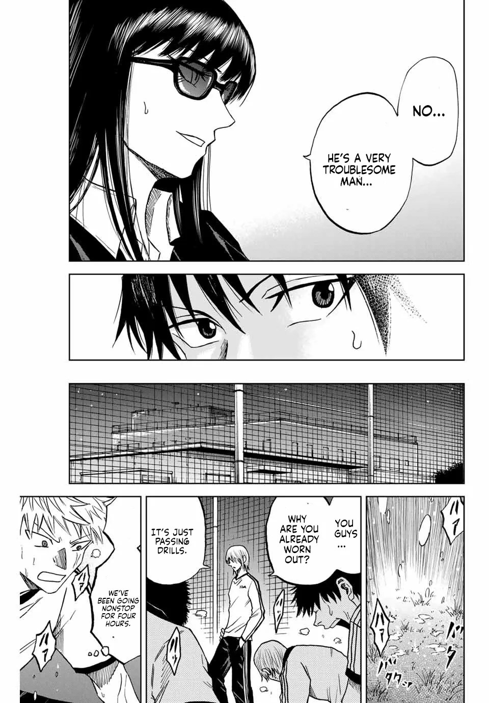 Read Aoku Somero chapter 4 image 12 on Lezhin
