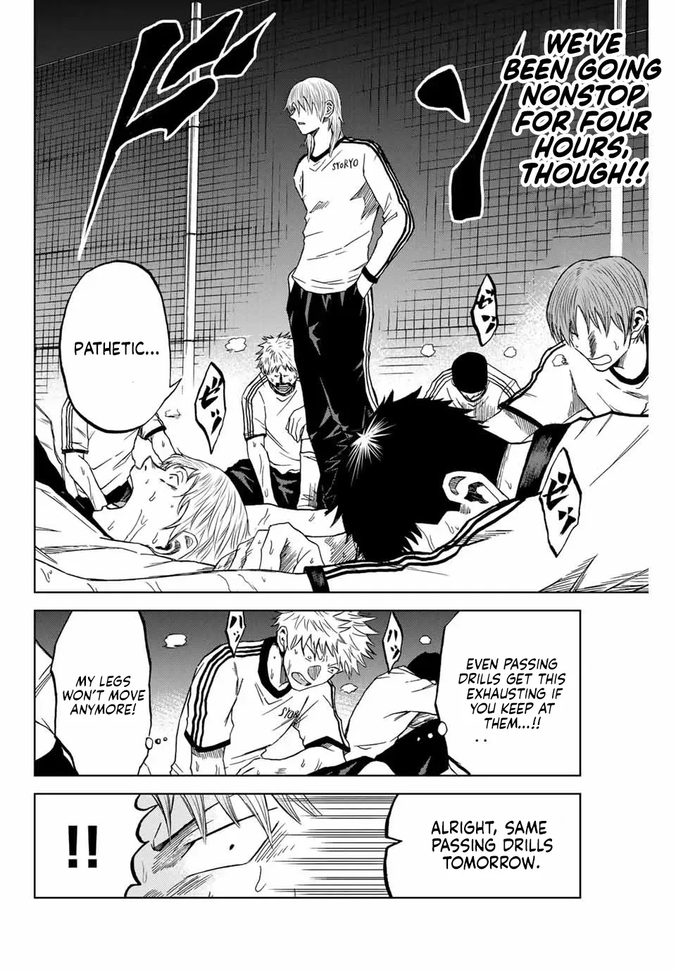 Read Aoku Somero chapter 4 image 13 on Lezhin