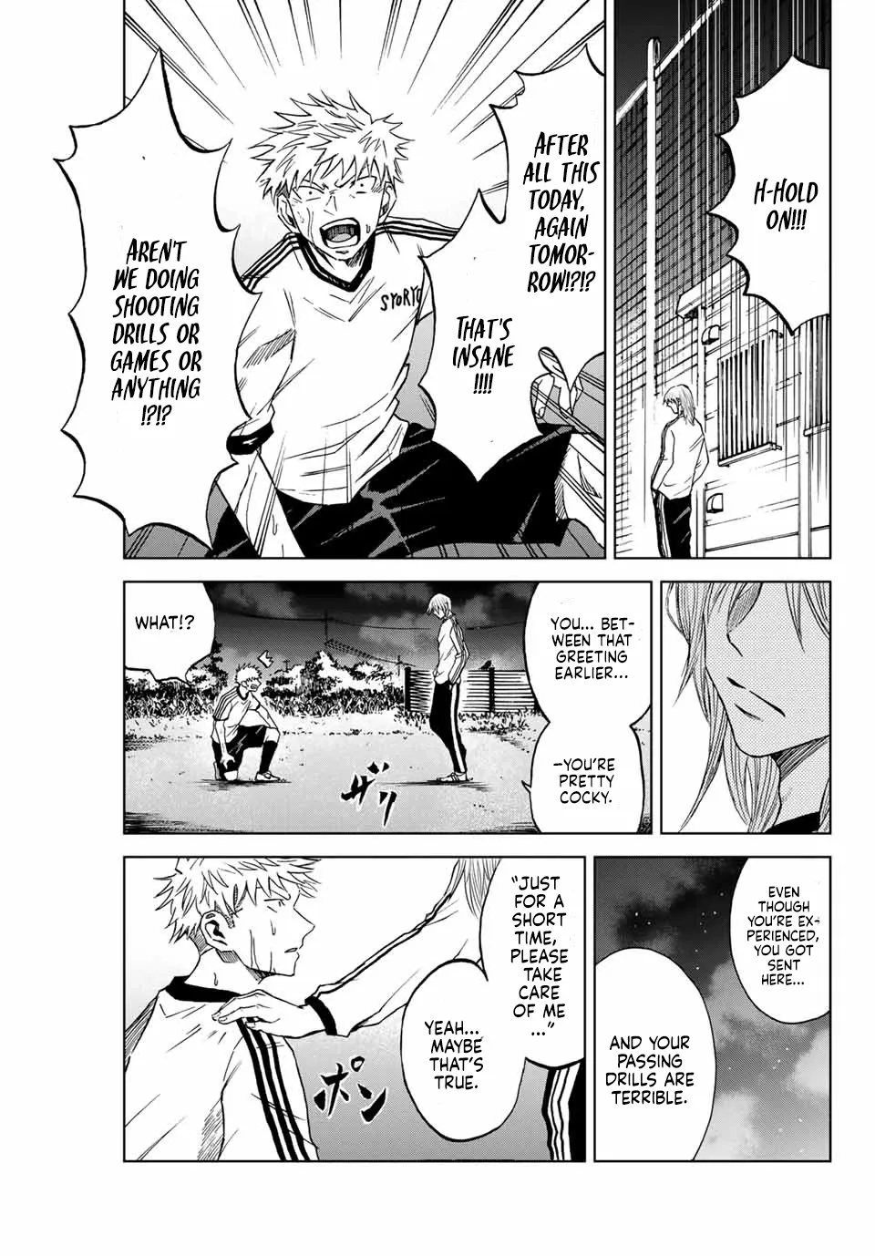 Read Aoku Somero chapter 4 image 14 on Lezhin
