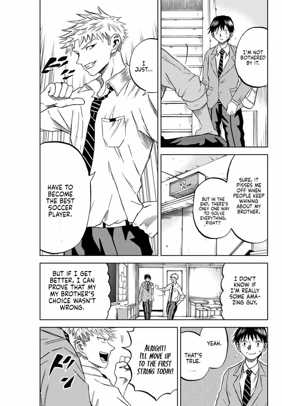 Read Aoku Somero chapter 4 image 4 on Lezhin