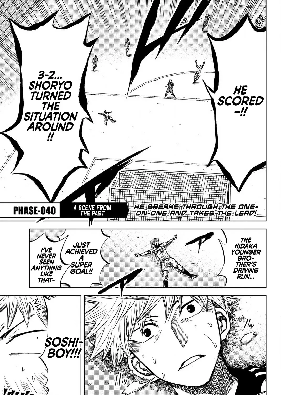 Read Aoku Somero chapter 40 image 0 on Lezhin