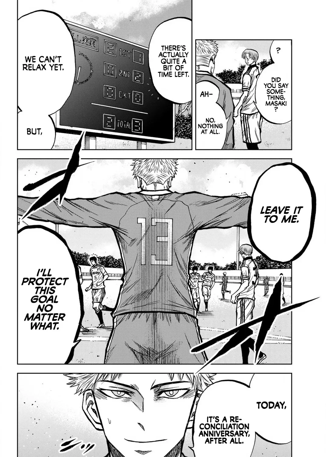 Read Aoku Somero chapter 40 image 14 on Lezhin