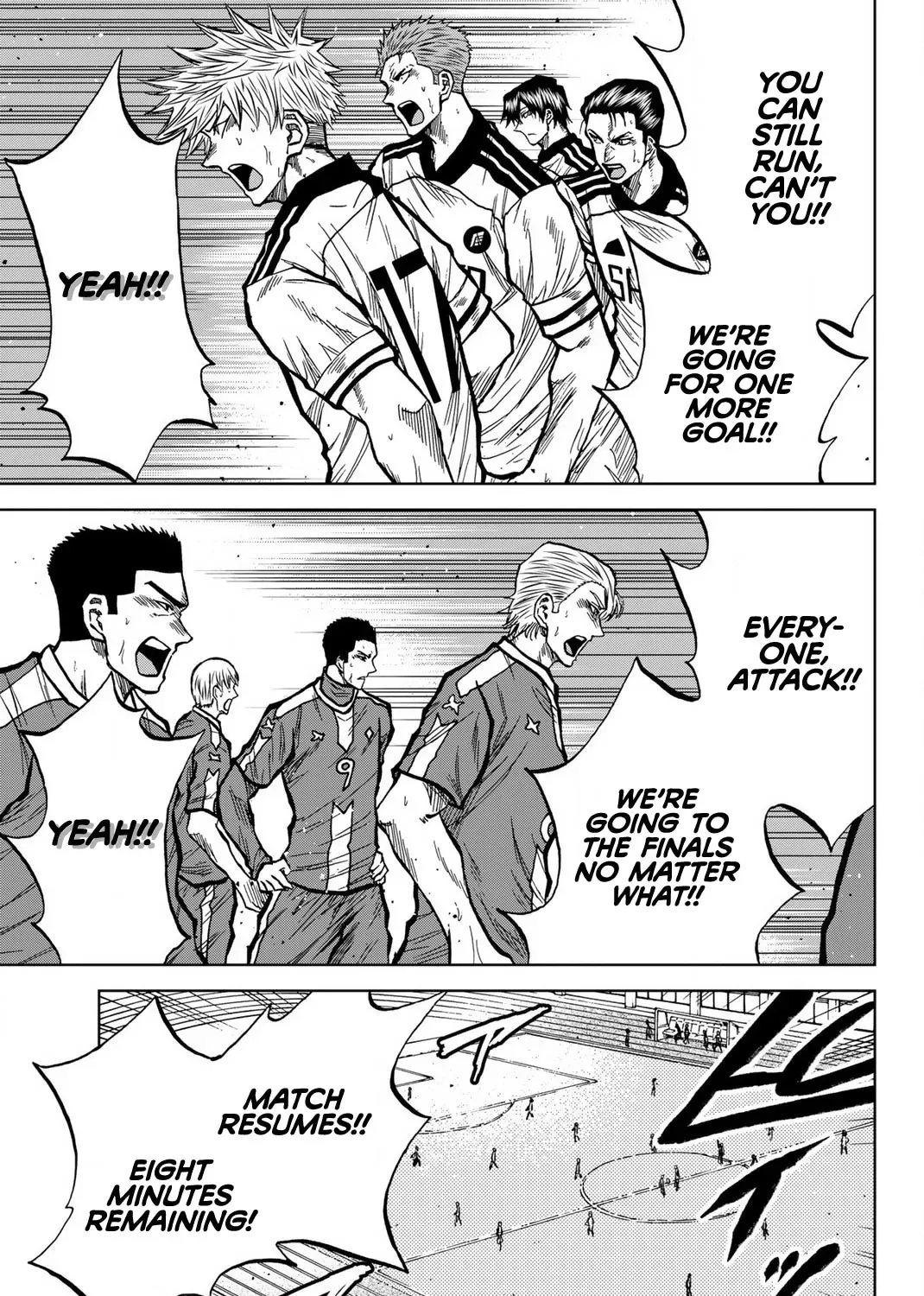 Read Aoku Somero chapter 40 image 16 on Lezhin