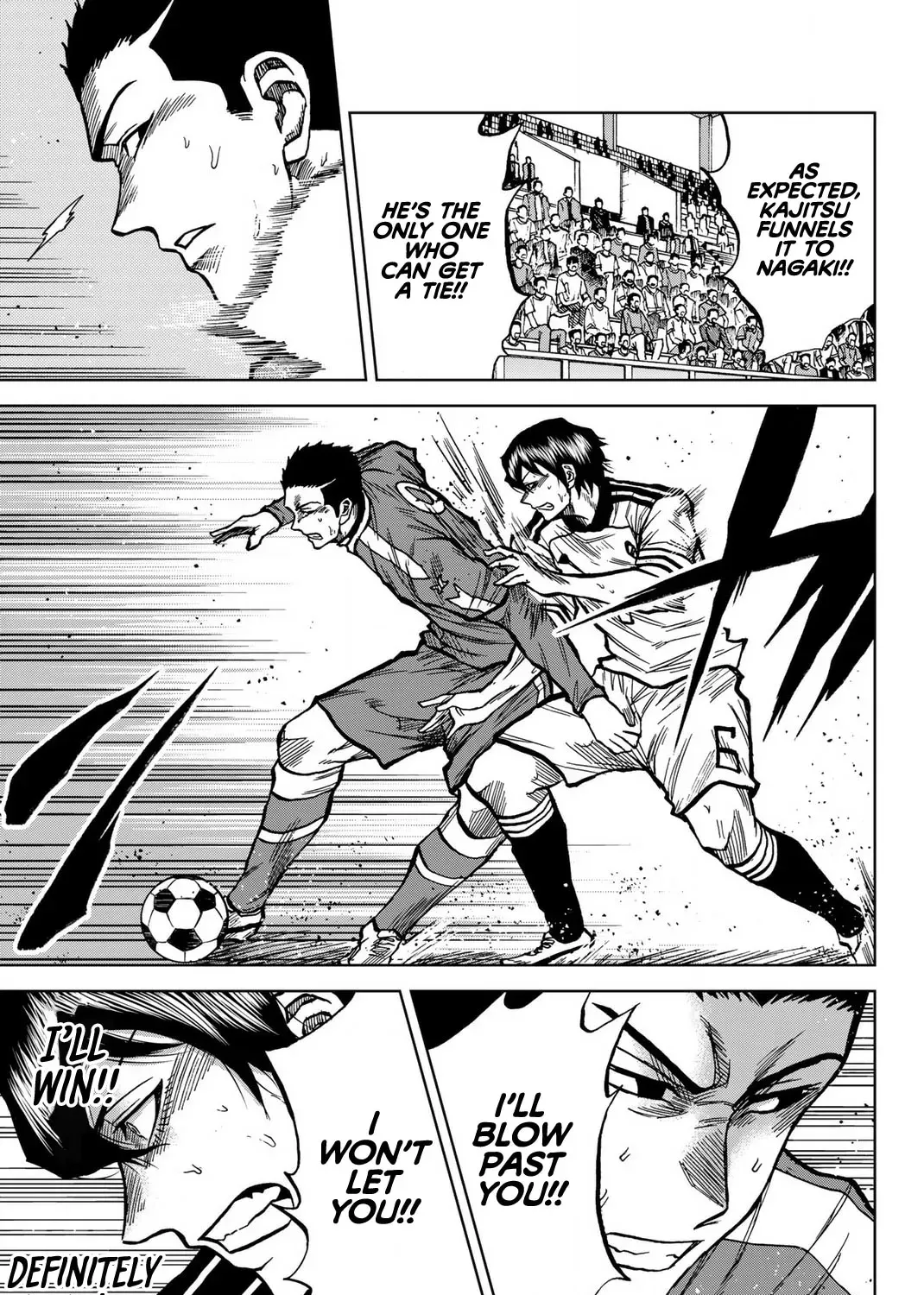 Read Aoku Somero chapter 40 image 20 on Lezhin