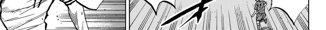 Read Aoku Somero chapter 40 image 25 on Lezhin