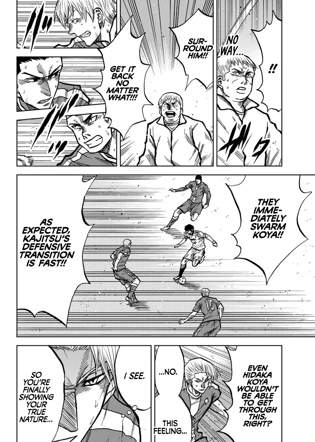 Read Aoku Somero chapter 40 image 26 on Lezhin