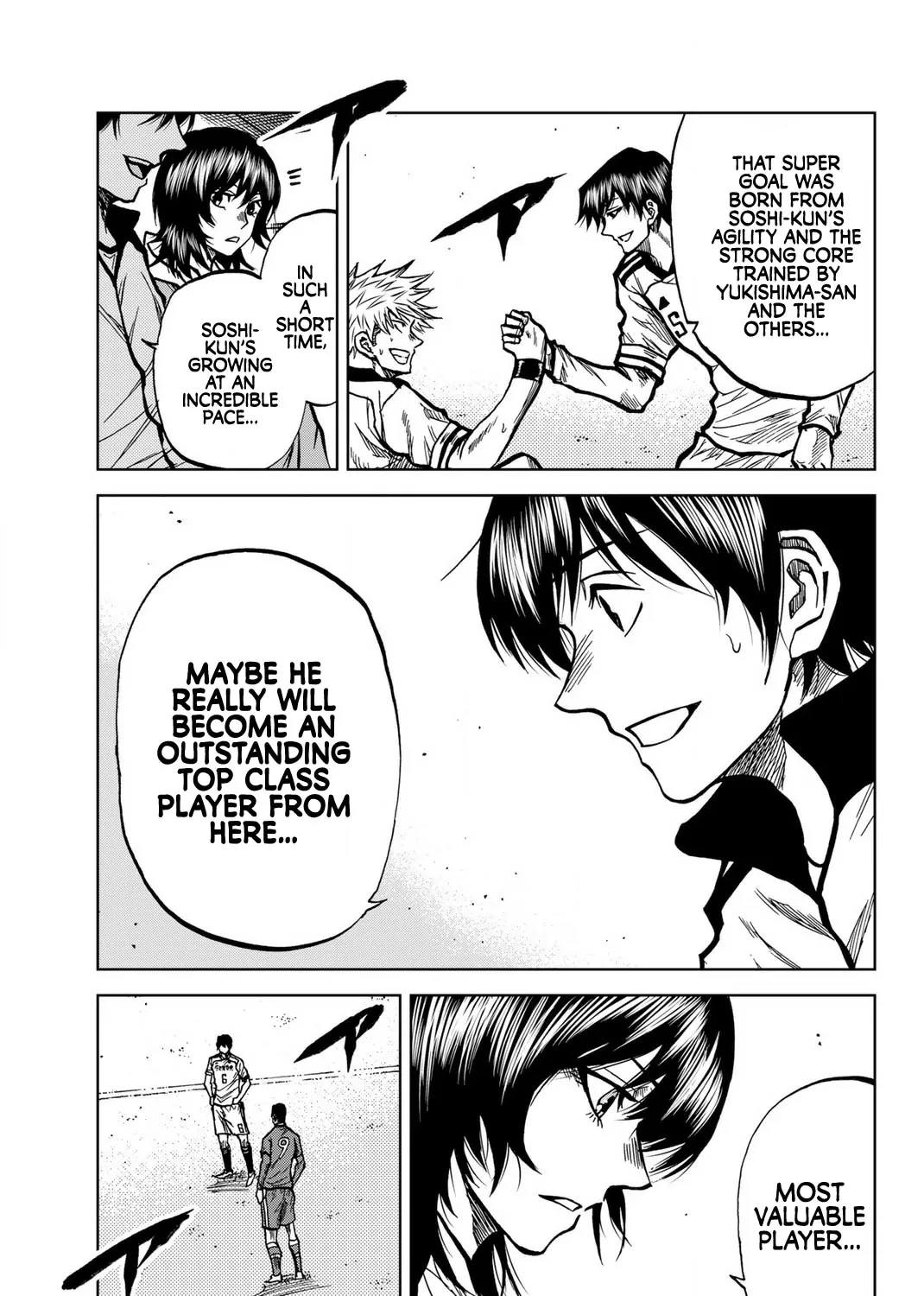 Read Aoku Somero chapter 40 image 4 on Lezhin