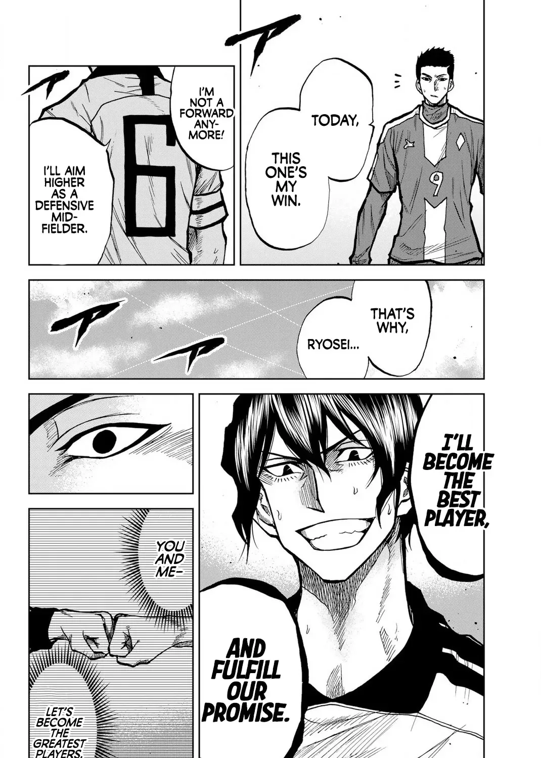 Read Aoku Somero chapter 40 image 6 on Lezhin