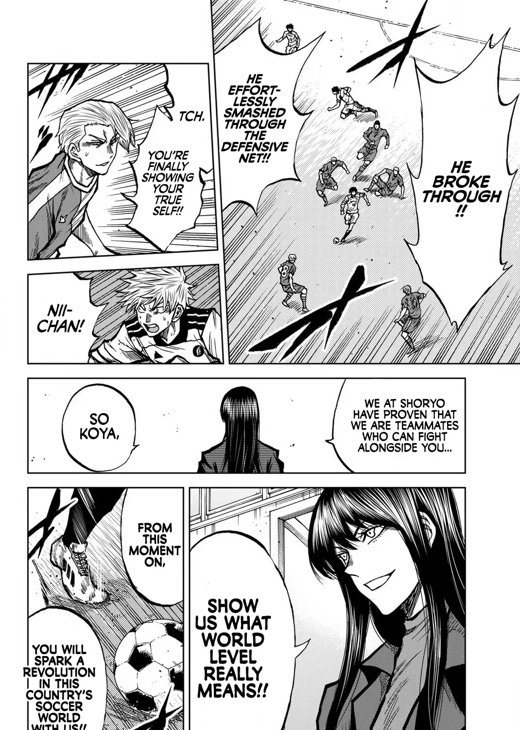 Read Aoku Somero chapter 41 image 10 on Lezhin